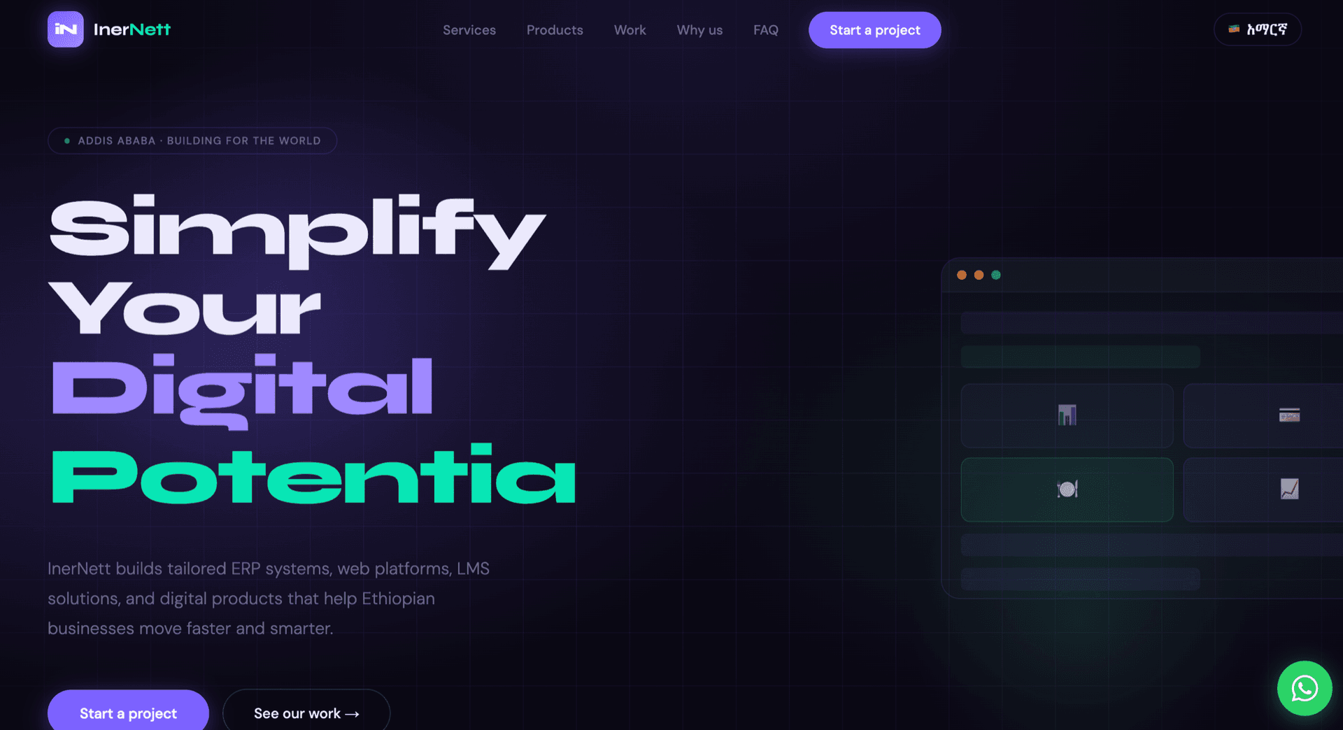 InerNett homepage — Simplify Your Digital Potential