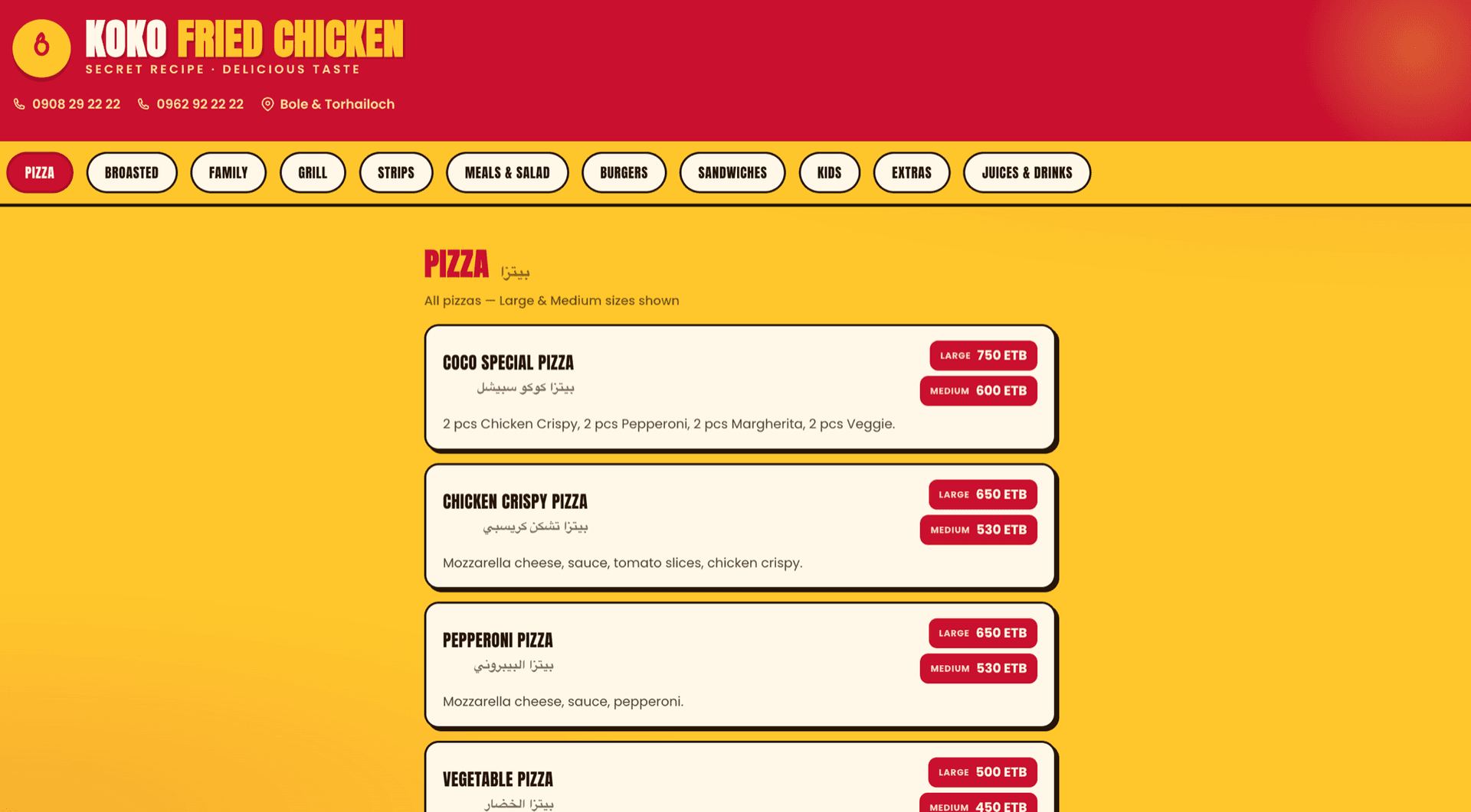 Koko Fried Chicken digital menu